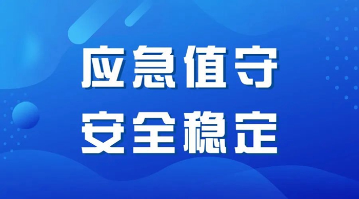 香港铁算一码大公开