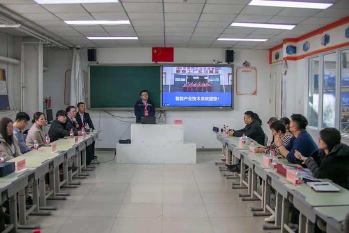 香港铁算一码大公开